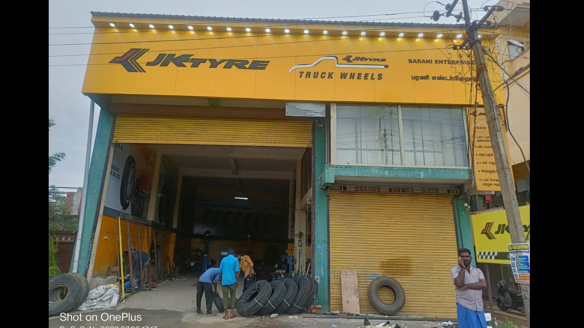 Best Tyre Retail And Wholesale Shop Barani Home image 2