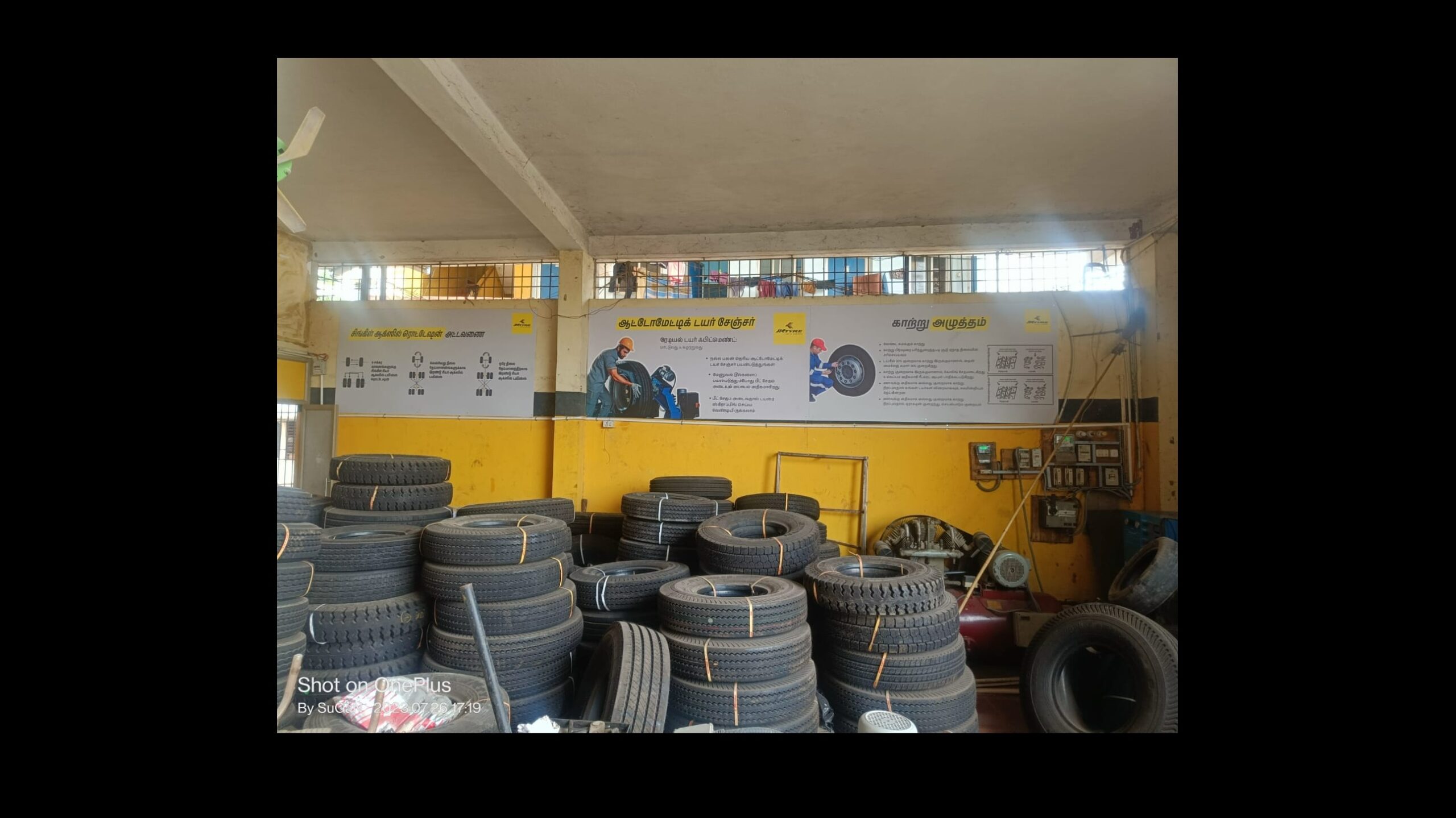 Best Tyre Retail And Wholesale Shop Barani Home image 4